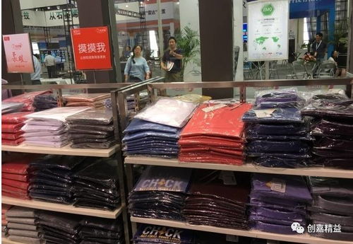 紅豆領(lǐng)航新零售 首家無(wú)人專賣店重塑日用百貨銷售新格局